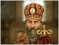 Украинская церковь выбрала нового главу