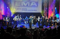 ЕМА обнародовала даты проведения  Музыкальной недели-2011