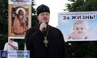 Украинская Православная Церковь поддержала акцию церкви "Слово Жизни"