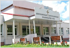Московская Богословская Семинария ЕХБ объявляет прием