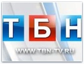 Медиа-симпозиум для партнеров и региональных корреспондентских сетей ТБН