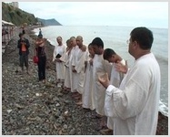 Крещение в Анапе