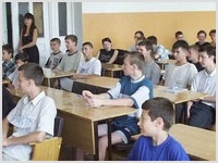 В Екатеринбургской епархии разработали школьную программу о нравственных основах семейной жизни