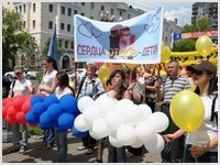 В Хабаровске в четвертый раз пройдет праздник в защиту семейных ценностей / Фото