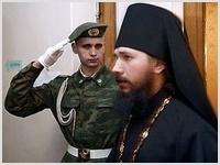 Управление Минобороны РФ  возглавит православный священник