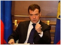 Медведев подписал закон, защищающий детей от вредной информации