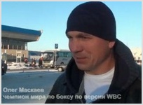 Маскаев - легендарный боксер и христианин уже в Красноярске | ВИДЕО