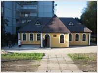 Первая Методистская Церковь в городе Калининграде| Фото