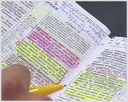 Пути выхода из кризиса | ВИДЕО