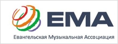 ЕМА в Беларуси пройдет по новой программе
