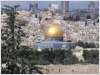 Ежегодный день молитвы за мир в Иерусалиме 