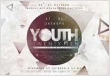 Ежегодная молодежная конференция «YOUTH’2010» 