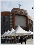 В Корее прошла 23 конференция Международного роста церкви