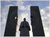 Религиозный скандал в Челябинске