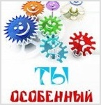 В Екатеринбурге пройдет конференция «Духовная перезагрузка»