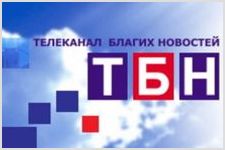 Религиозное телевидение в России не может стать общенациональным