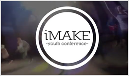 В Алматы прошла молодежная конференция iMake