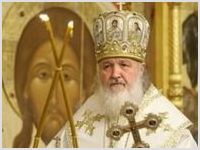 Патриарх Кирилл впервые омоет ноги священникам