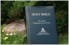 Путешествие уникальной Библии