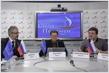 В Москве прошла пресс-конференция участников медиапроекта "Ощути силу перемен"