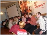 Областная молодежная конференция прошла в Омске