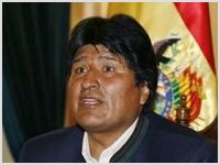 Моралеса выбрали духовным лидером коренных народов Боливии /эксклюзив