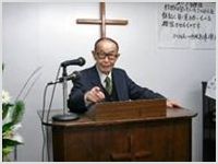В Японии скончался старейший в мире пастор-пятидесятник