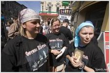 В центре Москвы проходит акция противников гей-парада
