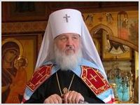 Победа митрополита Кирилла - это победа всей Церкви, считает епископ Иларион