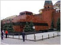 Сибирские христиане требуют снести оккультные могильники на Красной площади