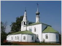 Государство отбирает Православные Храмы. У кого?