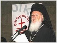 Вселенский Патриарх Варфоломей призвал к созданию европейской религиозной организации