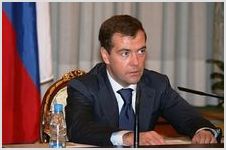 Медведев утвердил поправки о поддержке социально ориентированных НКО