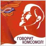"Моральный кодекс строителя коммунизма, это, на самом деле, выдержки из Библии..." — В.В. Путин