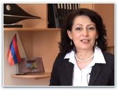 Приглашение на армянскую конференцию