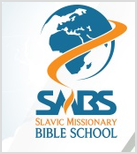 Подростковой Библейской школе Флориды!