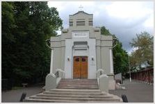 Храм в честь Святой Троицы - лютеране