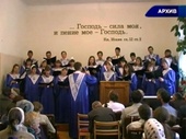 10 лет смоленской церкви "Благодать"