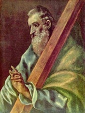 13 декабря- День святого апостола Андрея Первозванного