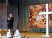 Первый межконфессиональный концерт "Рождественская песня"