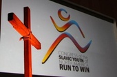 Резолюция Конгресса христианской молодежи Северной Америки «Так бегите, чтобы получить»