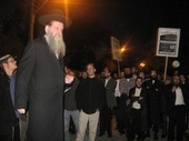 Антихристианская демонстрация в Израиле.