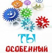 В Екатеринбурге пройдет конференция «Духовная перезагрузка»