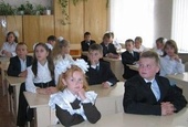Христианская школа в Ростовской области приглашает преподавателей