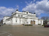 Болгария реабилитировала репрессированных верующих| ЭКСКЛЮЗИВ