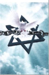 Международная молитва против антисемитизма и нацизма