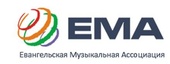 ЕМА в Беларуси пройдет по новой программе