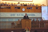 В Воронеже прошел День единства христиан