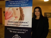 Христианская певица Виктория Белова участвовала в благотворительной акции | Эксклюзив | ФОТО