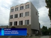 Строительство здания церкви в г. Новороссийске